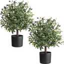 25.5 Tall Artificial Topiary Ball Olive Tree Set of 2 Pack, Olive Boxwood Topiary Ball Potted Bushes UV Resistant Potted Plants for Garden Indoor Outdoor Home Decor