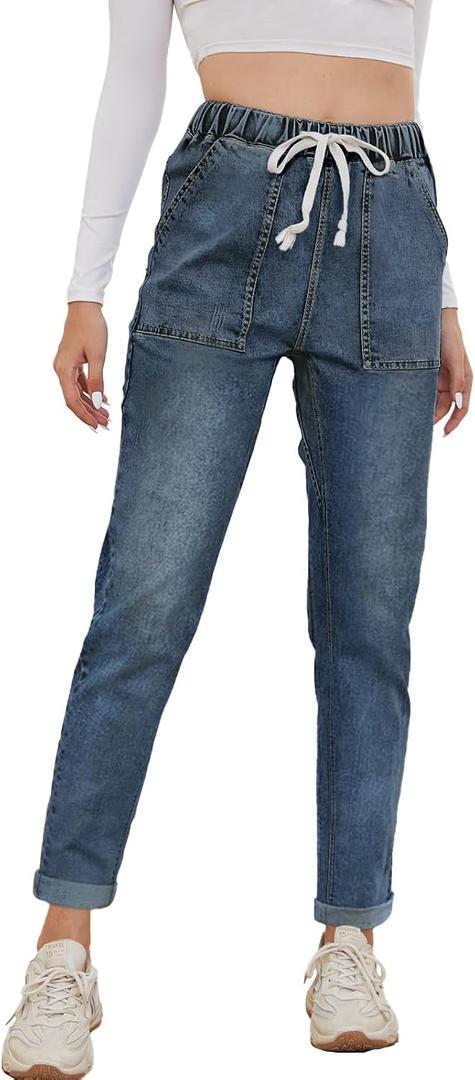 Metietila Women’s Pull On Jeans Stretch High Waist Elastic Waist Jean Joggers Tapered Denim Pants Mineral Blue Small