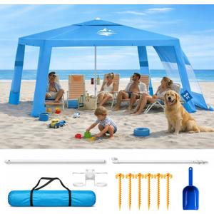 Purebox Beach Tent Shade Canopy - 8 * 8FT UPF50+ Beach Umbrella Sun Shelter 3Min Setup for 8 Person Cabana Tent with Sand Pockets Removable Side Walls Instant Sun Shade for Family, Camping, Fishing