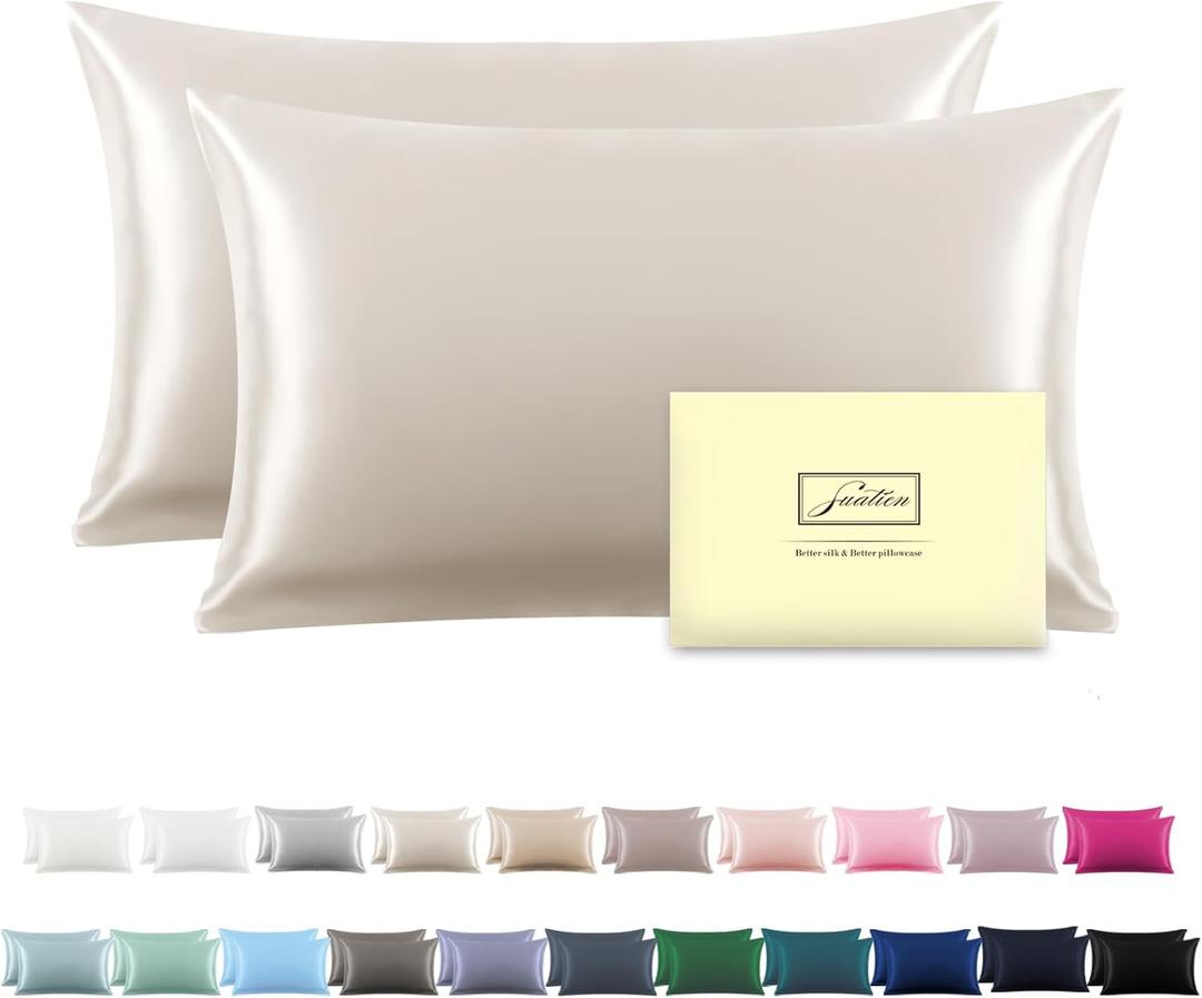 SUATIEN Breathable Mulberry Silk Pillowcase Set - Soft and Silky with Hidden Zipper (Beige, 20" x 26", 2 Pack)