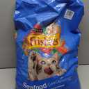 Purina Friskies Dry Cat Food Seafood Sensations With Salmon, Tuna, and Shrimp Flavors - 22 lb. Bag (EXP 12/15/27)