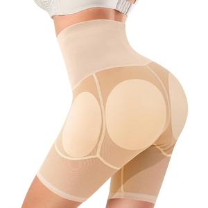 Irisnaya Women Shapewear Control Panties Body Shaper Butt Lifter Padded Hip Enhancer Seamless Underwear Hi- Waist Short (X-Large, Beige)