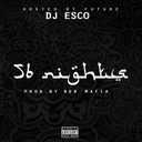 56 Nights Explicit Lyrics