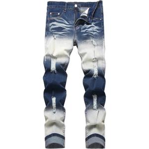 HuuPrr Men's Ripped Jeans Slim Fit Stretch Jeans Distressed Fashion Comfort Pants（3300Blue，36）