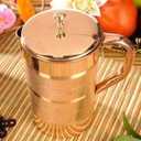 Pure Copper Water Jug Drinkware Tableware Pitcher for Ayurveda Healing Capacity 1.6 L (54.10 OZ)
