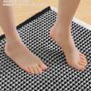Smiry Waffle Bath Mat 72x24, Extra Soft Absorbent Bathroom Rugs, Non Slip Machine Washable Quick Dry Bath Rugs for Bathroom Floor, Tub, Shower, Home Decor Accessories, Black & Cream