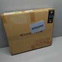 Modern Large Wall Clock Metal Decorative, 3D Creative Metal Art Dial Home Decorations Art Decoration, for Living Room,Bedroom,Restaurant, Office 33.5" X 17"