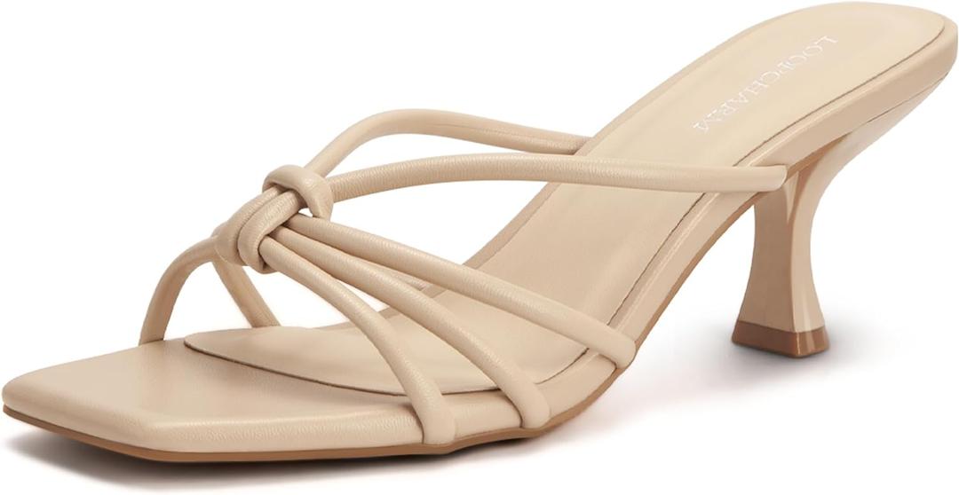 Women's Strappy Square Open Toe Kitten Heels Sandals Knotted Design Summer Fashion Slip On Mule Style (8.5, Nude Pu)