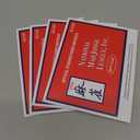 2026 Mahjong Card Official Rules and Hands - 4 Pcs