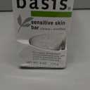 Basis Sensitive Skin Bar Soap for Body, Hands and Face, Unscented Soap Bar for Sensitive Skin with Chamomile and Aloe Vera, 4 Oz, Pack of 6