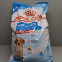 Royal Canin Size Health Nutrition Medium Puppy Dry Dog Food, 30 lb bag (30 Pound (Pack of 1))