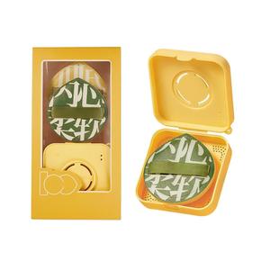 Updated Version !1Bag of 2 PCS Cute Soft Makeup Foundation Puff Soft Makeup Puff Set, Beauty Sponge Foundation Applicator, Create Flawless Skin (XL with case)