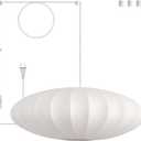 23.6in Plug in Lantern Pendant Light, Large White Imitation Silk Pendant Light Wabi Sabi Saucer Japanese Bubble Hanging Lamp Chandelier for Living Dinning Room Kitchen Island Bedroom 1 Pack
