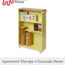YAMAZAKI Home Bathroom Cart, Rolling Slim Utility Storage with Handle, Yellow, One Size
