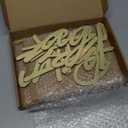 Yousoontic Happy Birthday Sign for Backdrop Large Happy Birthday Sticker Letter Acrylic Mirror Decal for Balloon Arch Party Sign Wall, Peel Off the Acrylic Film(23 x 20 Inches,Classic,Gold)