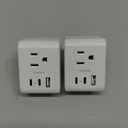 2 Pack US to UK Ireland Travel Plug Adapter, Type G Power Plug Adapter with 3 Outlets 3 USB Ports(2 USB C), European Travel Plug Adapter for USA to England London Scotland British Qatar Irish HongKong
