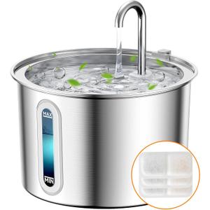 oneisall Stainless Steel Cat Water Fountain, 2L Water Fountains for Cats Indoor with Quiet Pump and 3 Replacement Filters, Pet Water Fountain Faucet Spout Design Cat Fountain Drinking Inside, PWF 001
