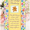 5 x Christening Card - MADE IN USA - (Perfect), Envelope Included - 5" x 7.75" - Packaged in Extra Sturdy Mailer - 87062