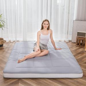 MAXYOYO King Futon Mattress Foam Mattress Topper, Japanese Floor Mattress Foldable Mattress Futon Bed Mattress Pad Guest Bed Mattress, Extra Thick Folding Floor Couch for Adults, Grey King Floor Bed