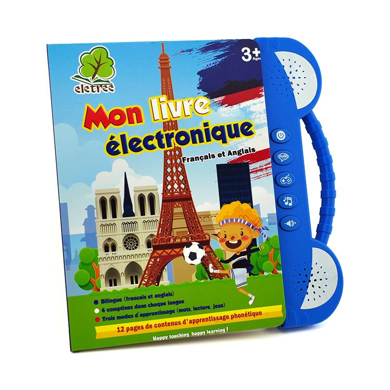 French English Bilingual Electronic Book Mon Livre Electronique
