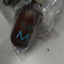 Moroccanoil Body Lotion