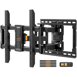 Full-Motion TV Wall Mount PGLF15