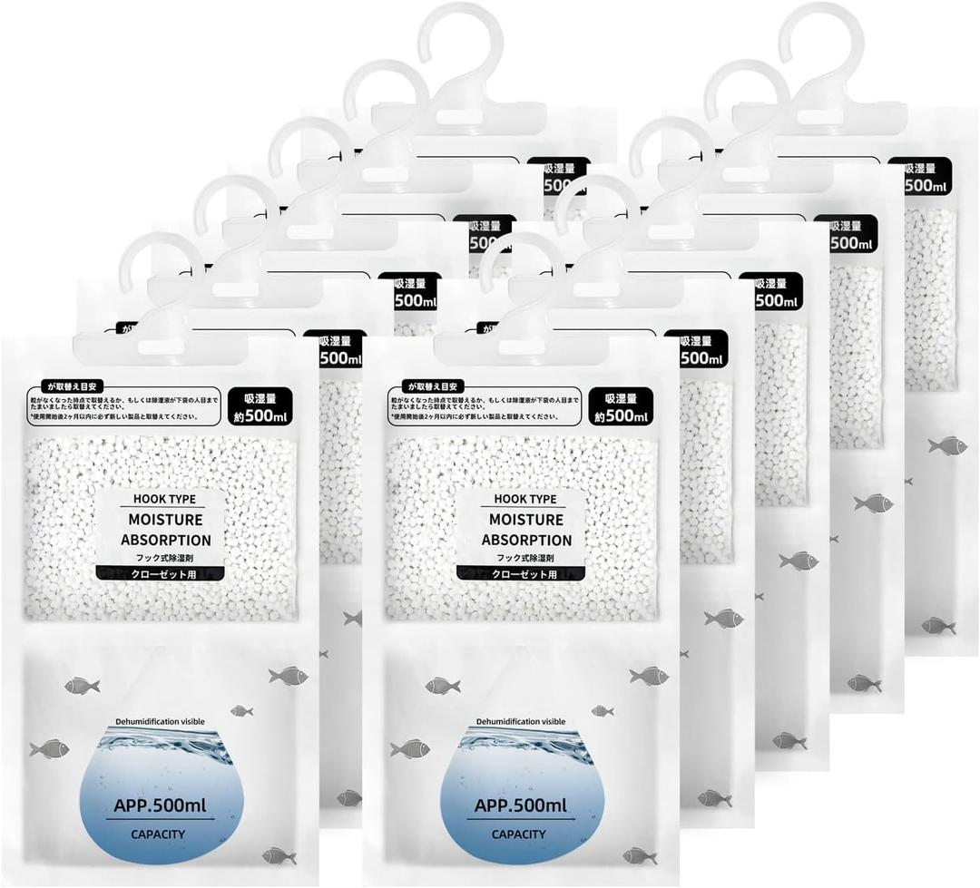 Hanging Moisture Absorbers, Portable Dehumidifier Bags, Fragrance Free Humidity Absorber for Closet, Suitable for Bedroom, Bathroom, Kitchen (230g/Pack, 10 Packs)