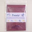 PONATIA 50 Pack A4 Envelopes, 4.25 x 6.12'' Shimmer Sparkle Burgundy Envelope Perfect for Gift Cards, Wedding Details Cards, Thank You Cards and any 4x6" Inner Sheets