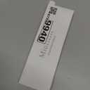 MioHHR Slim Metal Band Compatible with Apple Watch Band 42mm(Series 11 10) 41mm(Series 9 8 7) 40mm(Series 6 5 4 SE3/2/1) 38mm(Series 3 2 1),Stainless Steel iWatch Bands for Women,Silver/Gold