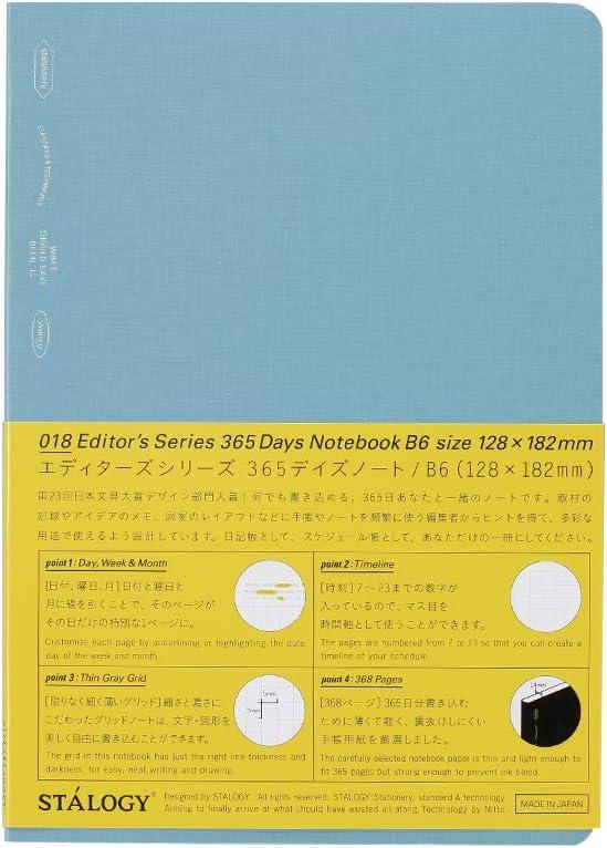 STALOGY 365 Days Notebook, B6, Blue