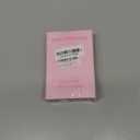 Claw Clip Ponytail Extension - 12 Inch Short Ponytail Extension, Curly Pony Tails Hair Extensions, Synthetic Hair Extensions Ponytail, Clip On Ponytails for Women (Color: Dark Chocolate Brown)