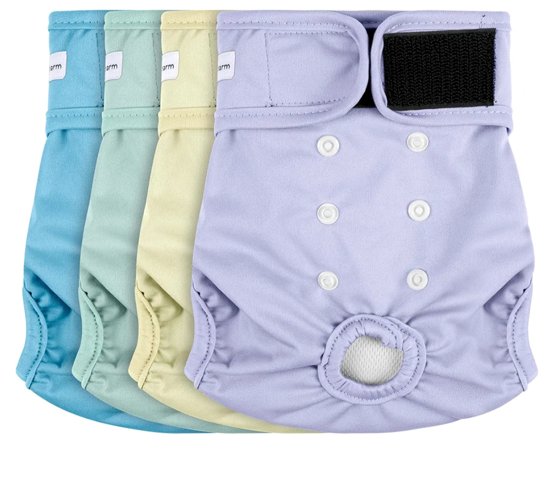 4 Pack Reusable Female Dog Diaper, Highly Absorbent Doggie Diapers for Female Dogs, Dog Diaper Small, Yellow, S