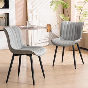YOUNUOKE Mid-Century Modern Dining Chairs Set of 2, Grey PU Leather Upholstered Kitchen Chairs with Black Metal Legs, Armless Accent Chair for Dining Room, Guest Reception Room, 1.61' X 1.58' X 2.59'