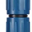 MiOYOOW Aquarium Hose Valve, Fish Tank Hose Connector Fishbowl Water Flow Control Valve with Quick Release Handle for Aquariums Fish Tanks (12mm-16mm)