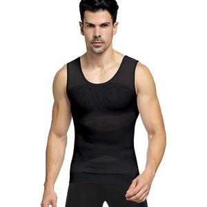 Mens Compression Shirt to Hide Gynecomastia Moobs Slimming Body Shaper Vest (Large, (2#)black)