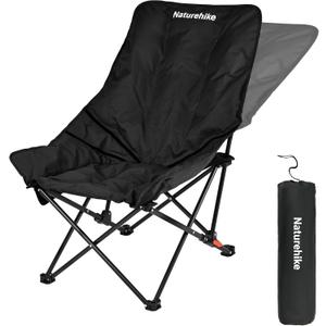 Naturehike Seastar Padded Camping Chair, Oversized 2-Position Adjustable Folding Chair, Portable Camp Chair with Side Pocket & Carry Bag, 20.5 X 13.8 X 35.4 Inches