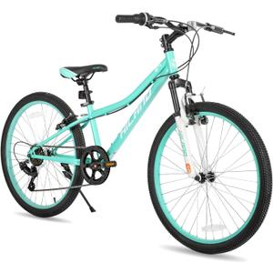 Hiland 24 Inch Mountain Bike for Kids Age 5 + Year Old, Front Suspension Fork Kids' Bicycles for Boys Girls Multiple Colors