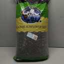 BLACK OIL SUNFLOWER BROSEED