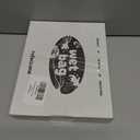 3 x Wet Dry Bags Water Resistant - 2 Pack Reusable Waterproof Wet Dry Bag for Swimsuits & Baby Clothes - Leakproof Storage Pouch Bag for Travel & Baby Diaper - Travel Laundry Daycare Bags (Marine Animals&Light Green)