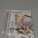 BELLEMOND - 2 PACK - Made in Japan Smooth Kent Paper Screen Protector for iPad Pro 13" M4 (2024) - Reduces Pencil Tip Wear by up to 86% -W24M4IPDP13PLK(2)