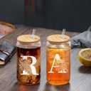 Custom Glass Cup & Makeup Bag Set - Personalized Gifts for Women, Initial 16 oz Glass Tumbler with Lid & Straw, Monogram Makeup Bag - Birthday Gifts For Women, Mother's Day Presents(R)