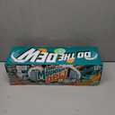2 x Mountain Dew, Baja Cabo Citrus Zero Sugar 12 Fl Oz Cans (Pack of 12) (EXP 10/19/26)