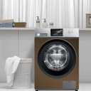 Abyssaly Refrigerator Wrap Peel and Stick Wallpaper Brown Metallic Stainless Steel Brushed Contact Paper for Appliances Thick Heat Resistant Fridge Wrap for Microwave Oven 15.7" X 78.2"