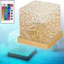 Aurora Borealis Night Light Projector, Keyora Northern Dreamscape Ambient Lamp, Galaxy Ocean Wave Night Lighting with Remote, Bedroom Decor Christmas Gifts for Girls and Boys(Wood,Rechargeable)