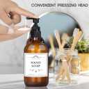 4 Pack 16.9 Oz Shampoo and Conditioner Hand Soap Dispenser Refillable Pump Bottles with Waterproof Labels (Amber)