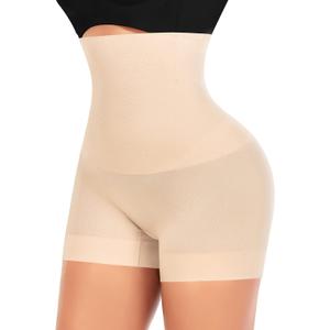 Werena Seamless Shaping Boyshorts Panties for Women Slip Shorts Under Dress Shapewear Shorts Tummy Control Underwear (Medium, C# Beige-high Rise)