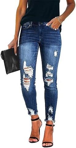 KUNMI Women's Ripped Skinny Jeans Distressed Stretchy Denim Pants 16