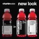 vitaminwater Blue Raspberry Limeade Elevate Nutrient Enhanced Water Beverage 20 oz. 12 pack