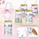 Mumufy 8 Sets Christian Glass Cups with Clear Gift Bag 16 oz Reusable Pink Iced Coffee Mugs Aesthetic Cute Tumbler with Lids and Straws, Gifts for Girls Women Bridesmaid