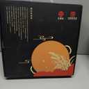 WANGYUANJI Round Tempered Glass Lid - Versatile Glass Lid for 12.59 Inch Skillets, Pans, and Dutch Ovens - 12.59 Inch